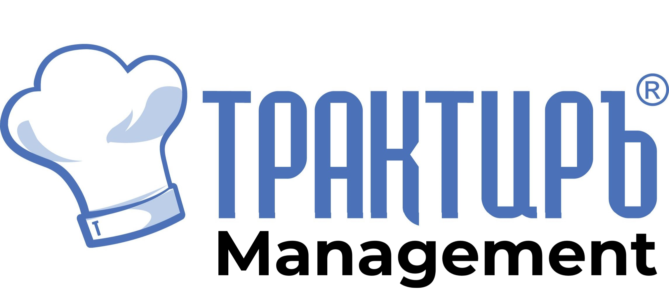 Трактиръ: Management в Ижевске
