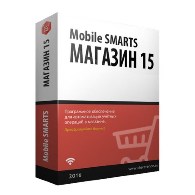 Mobile SMARTS: Магазин 15 в Ижевске