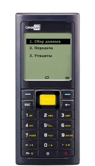 Терминал сбора данных CipherLab 8200L-4MB в Ижевске