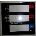 Пленочная панель передняя 328 АС(PX) LCD в Ижевске