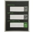 Пленочная панель на стойке (326АСР LCD) в Ижевске