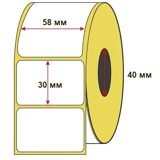 Термо этикетки 58мм х 30мм в Ижевске