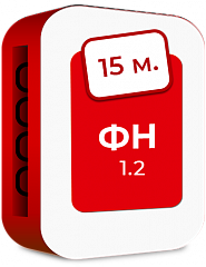 Фискальный накопитель ФН-1.2 15 месяцев в Ижевске