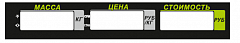 Пленочная панель задняя (326АС LCD) в Ижевске