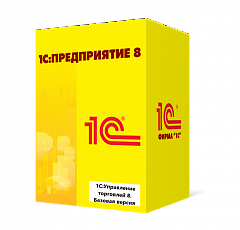 1С:Управление торговлей 8. Базовая версия в Ижевске